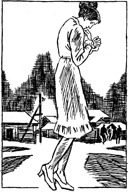 Иллюстрация к книге — Двое в декабре [i_009.jpg]