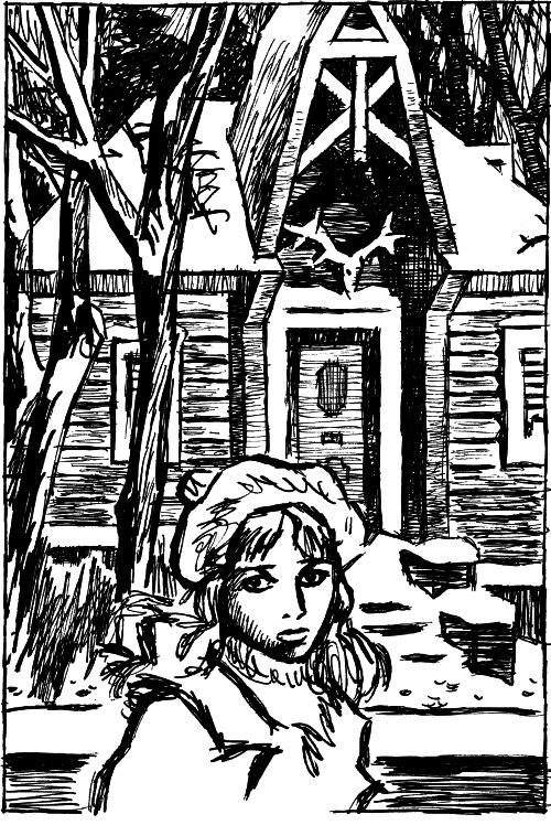 Иллюстрация к книге — Двое в декабре [i_017.jpg]