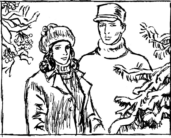 Иллюстрация к книге — Двое в декабре [i_022.jpg]