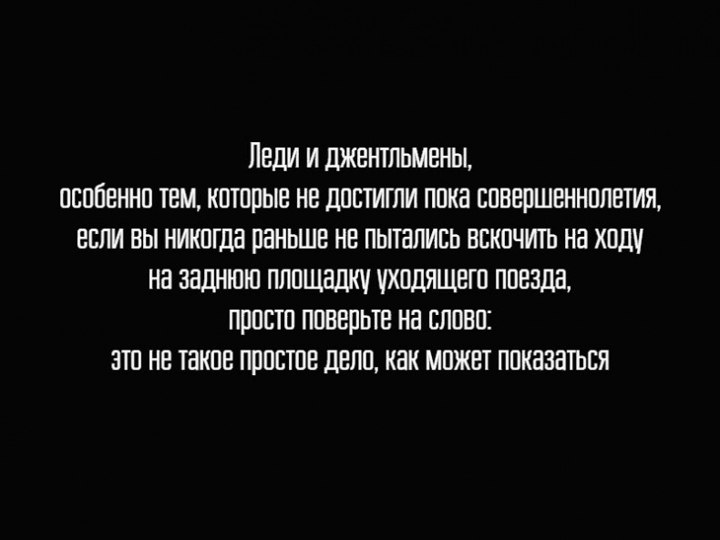 Иллюстрация к книге — Универсальный саквояж миссис Фокс [i_009.jpg]