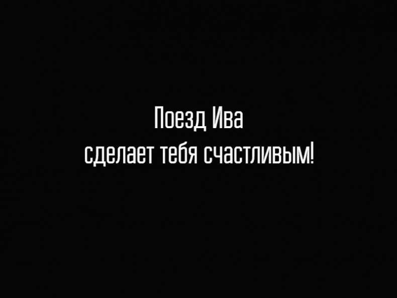 Иллюстрация к книге — Универсальный саквояж миссис Фокс [i_026.jpg]
