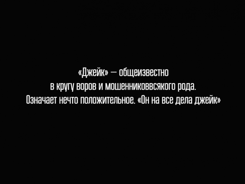 Иллюстрация к книге — Универсальный саквояж миссис Фокс [i_030.jpg]