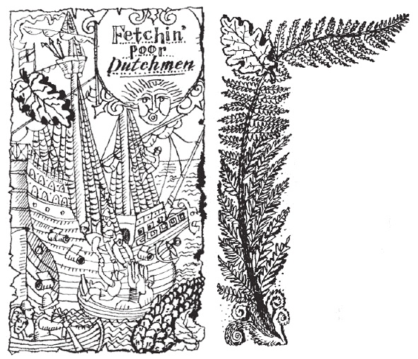 Иллюстрация к книге — Подарки фей [pic_168.jpg]