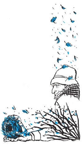 Иллюстрация к книге — Подарки фей [pic_194.jpg]