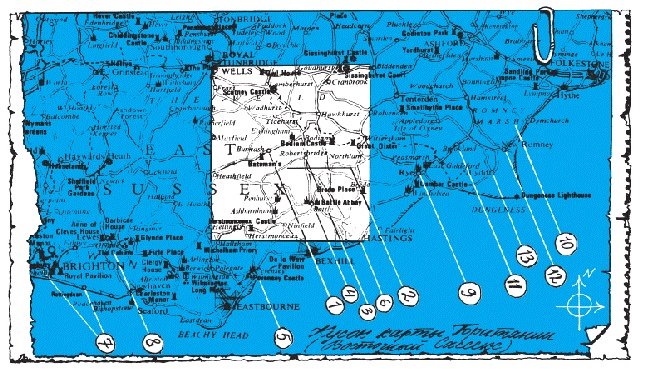 Иллюстрация к книге — Подарки фей [pic_197.jpg]