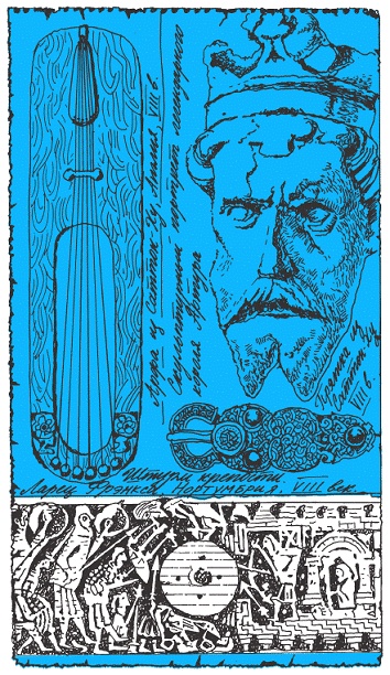 Иллюстрация к книге — Подарки фей [pic_202.jpg]