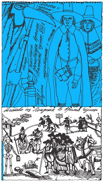 Иллюстрация к книге — Подарки фей [pic_255.jpg]