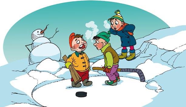 Иллюстрация к книге — «Знаменитый» удар и другие истории ребят из детсада «Лютик» [i_014.jpg]