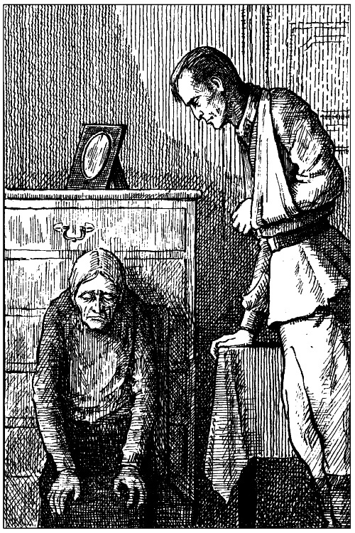 Иллюстрация к книге — Отпуск по ранению [i_017.jpg]