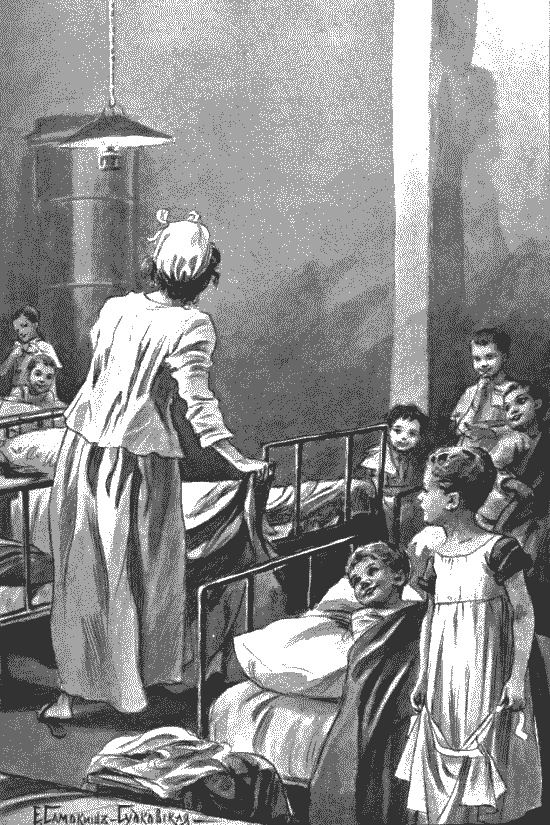 Иллюстрация к книге — Дети Солнцевых [img_6.jpg]