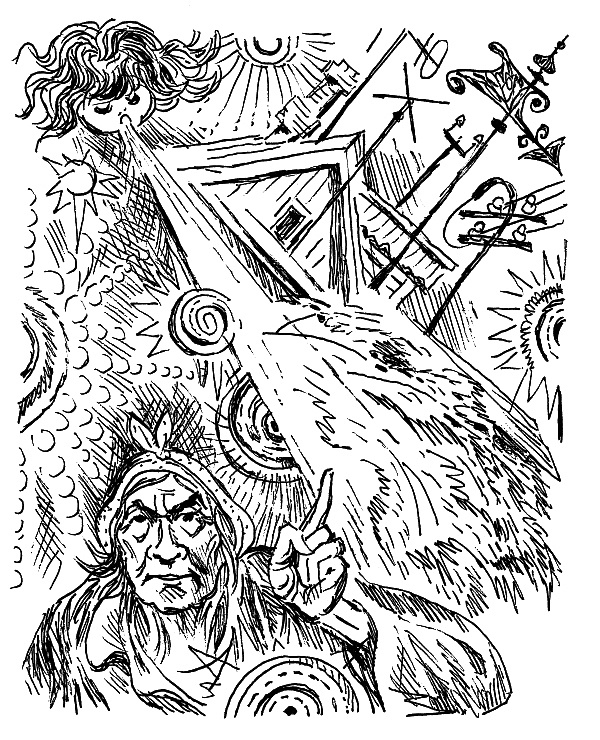 Иллюстрация к книге — Та сторона, где ветер [i_006.jpg]