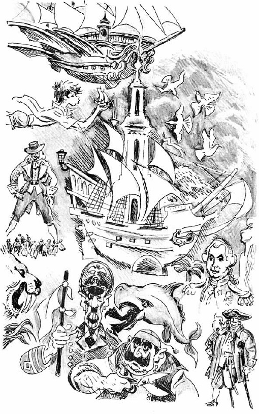 Иллюстрация к книге — Тень каравеллы . Мой друг Форик или опаляющая страсть киноискусства [_2.jpg]