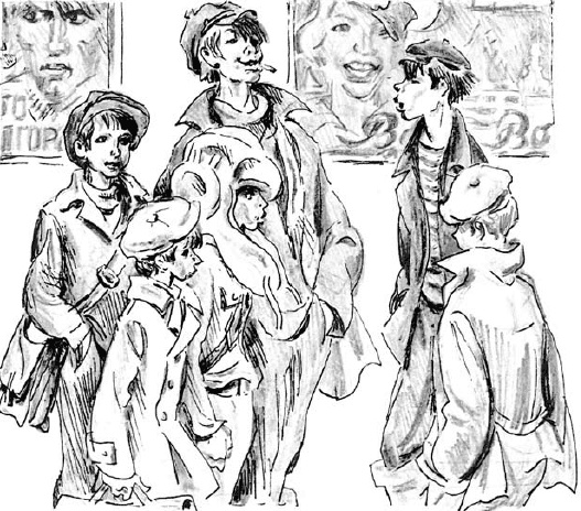 Иллюстрация к книге — Тень каравеллы . Мой друг Форик или опаляющая страсть киноискусства [_33.jpg]