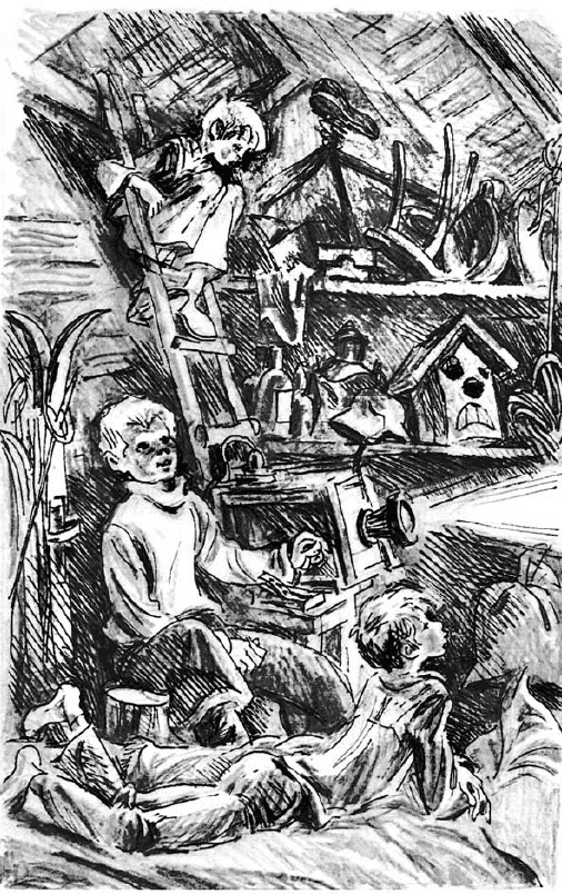 Иллюстрация к книге — Тень каравеллы . Мой друг Форик или опаляющая страсть киноискусства [_38.jpg]