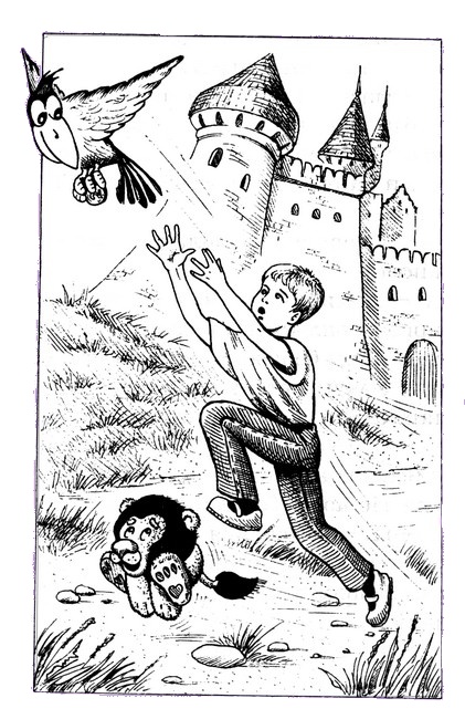 Иллюстрация к книге — Маг на два часа [i_006.jpg]