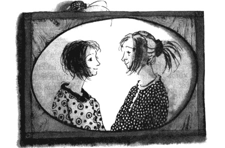 Иллюстрация к книге — Выдуманный жучок [img05.jpg]