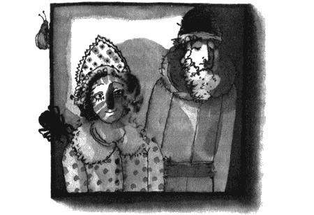 Иллюстрация к книге — Выдуманный жучок [img25.jpg]