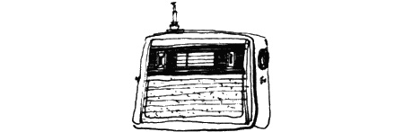 Иллюстрация к книге — Помощница ангела [img17.jpg]