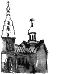 Иллюстрация к книге — Помощница ангела [img30.jpg]