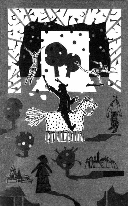 Иллюстрация к книге — Помощница ангела [img34.jpg]