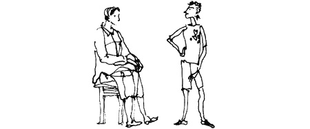 Иллюстрация к книге — Помощница ангела [img46.jpg]