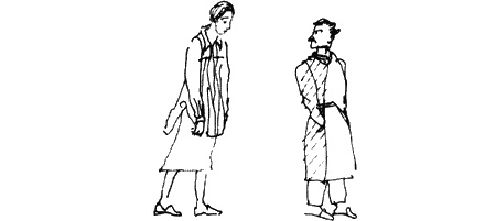 Иллюстрация к книге — Помощница ангела [img58.jpg]