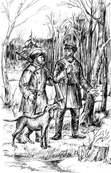 Иллюстрация к книге — Белый пудель [i_014.jpg]