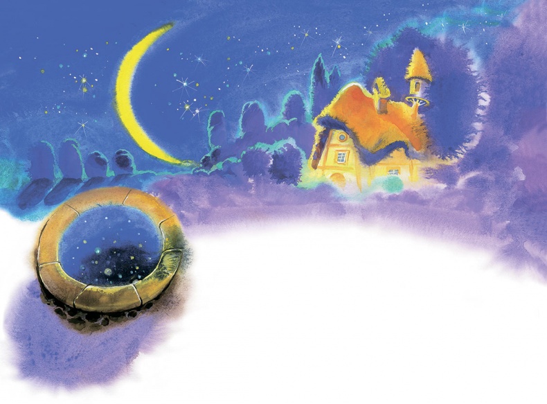 Иллюстрация к книге — Мио, мой Мио! [i_018.jpg]