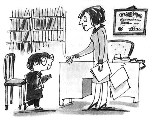 Иллюстрация к книге — Манолито Очкарик [i_011.jpg]