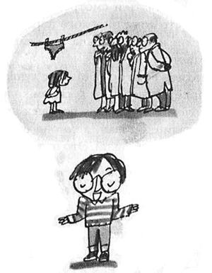 Иллюстрация к книге — Манолито Очкарик [i_022.jpg]