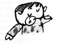 Иллюстрация к книге — Манолито Очкарик [i_039.jpg]