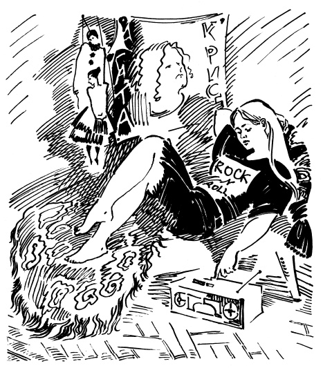 Иллюстрация к книге — Ведьмины круги (сборник) [i_007.jpg]