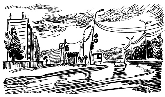 Иллюстрация к книге — Ведьмины круги (сборник) [i_020.jpg]