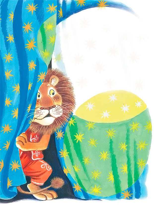 Иллюстрация к книге — Каникулы Бонифация (сборник) [i_002.jpg]