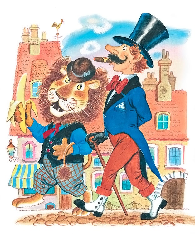 Иллюстрация к книге — Каникулы Бонифация (сборник) [i_009.jpg]