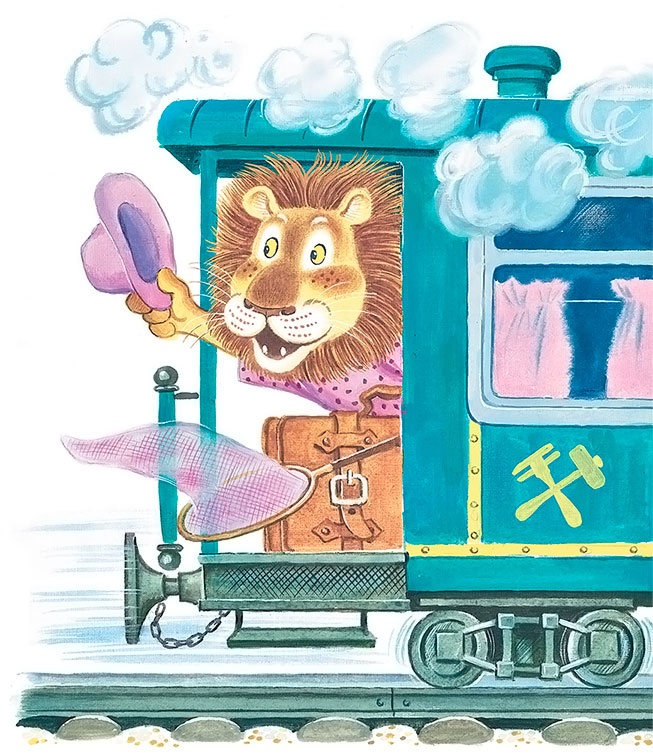 Иллюстрация к книге — Каникулы Бонифация (сборник) [i_013.jpg]