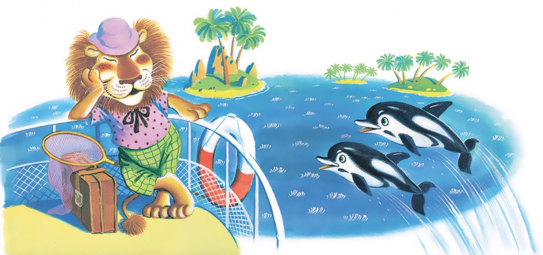 Иллюстрация к книге — Каникулы Бонифация (сборник) [i_014.jpg]