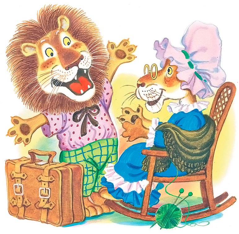 Иллюстрация к книге — Каникулы Бонифация (сборник) [i_016.jpg]