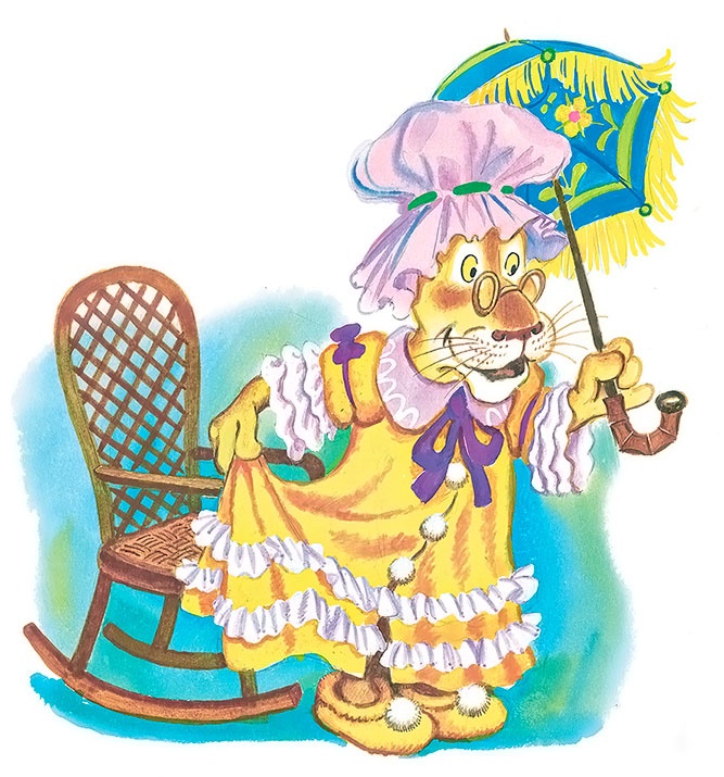 Иллюстрация к книге — Каникулы Бонифация (сборник) [i_017.jpg]