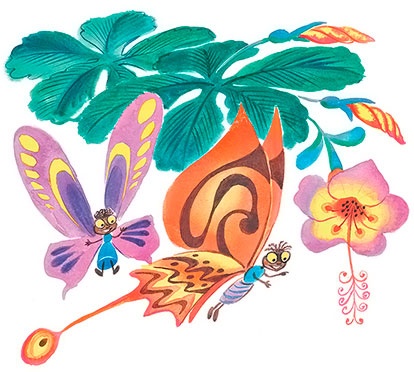 Иллюстрация к книге — Каникулы Бонифация (сборник) [i_020.jpg]