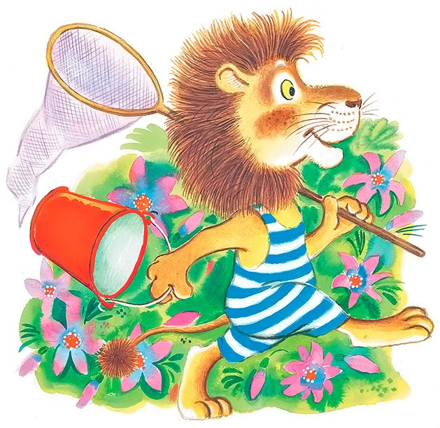 Иллюстрация к книге — Каникулы Бонифация (сборник) [i_021.jpg]