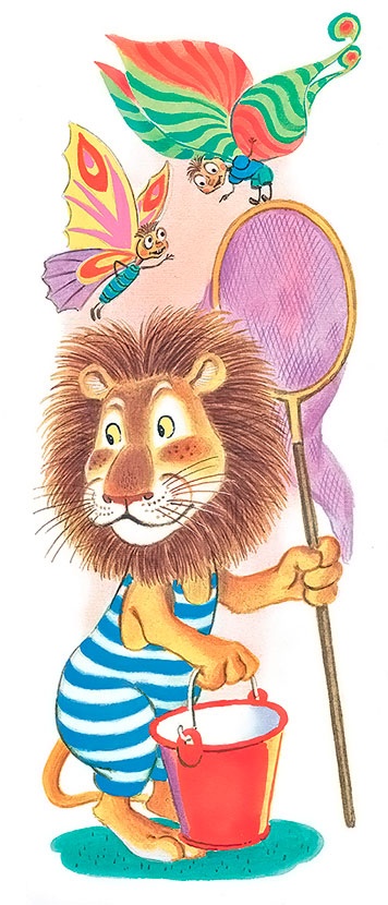 Иллюстрация к книге — Каникулы Бонифация (сборник) [i_032.jpg]