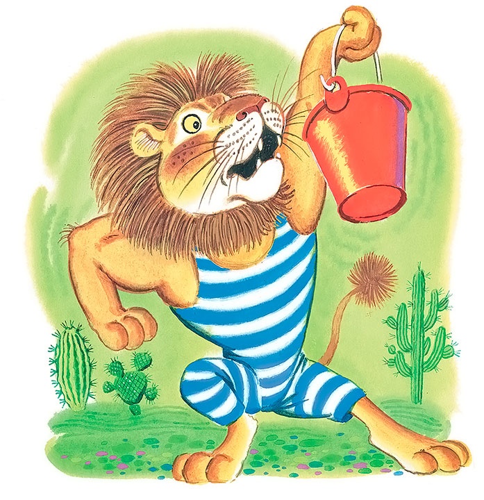 Иллюстрация к книге — Каникулы Бонифация (сборник) [i_036.jpg]