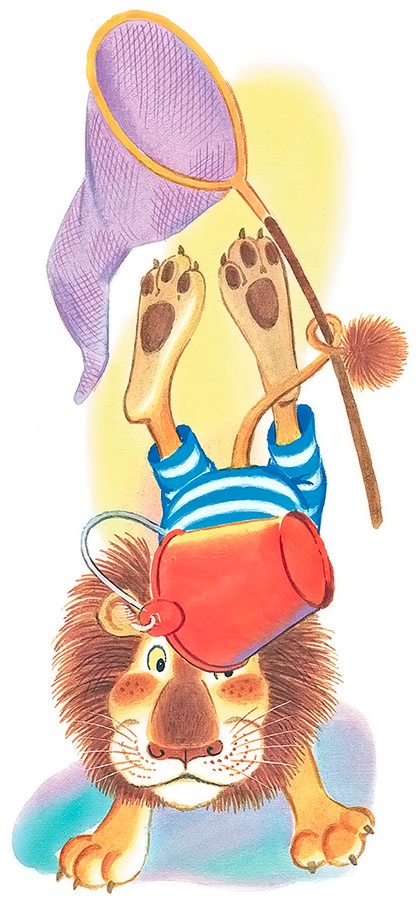 Иллюстрация к книге — Каникулы Бонифация (сборник) [i_037.jpg]