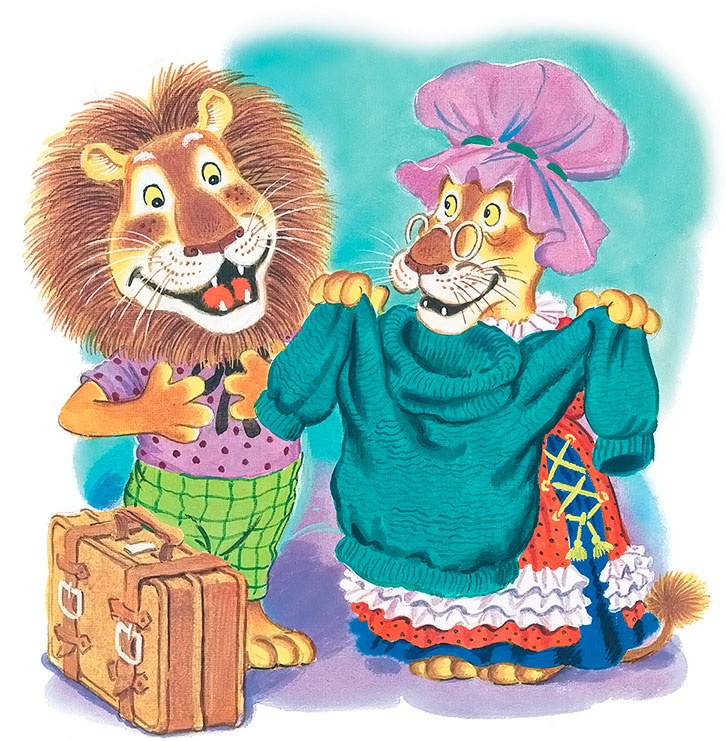 Иллюстрация к книге — Каникулы Бонифация (сборник) [i_043.jpg]