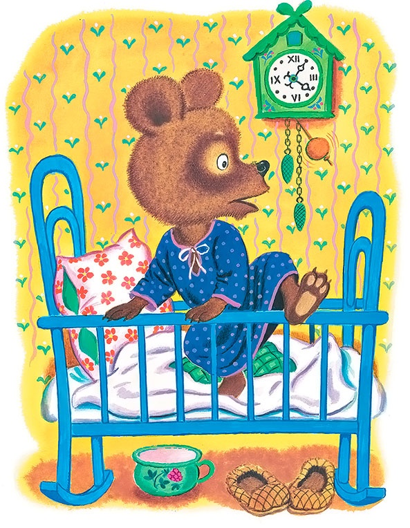 Иллюстрация к книге — Каникулы Бонифация (сборник) [i_048.jpg]