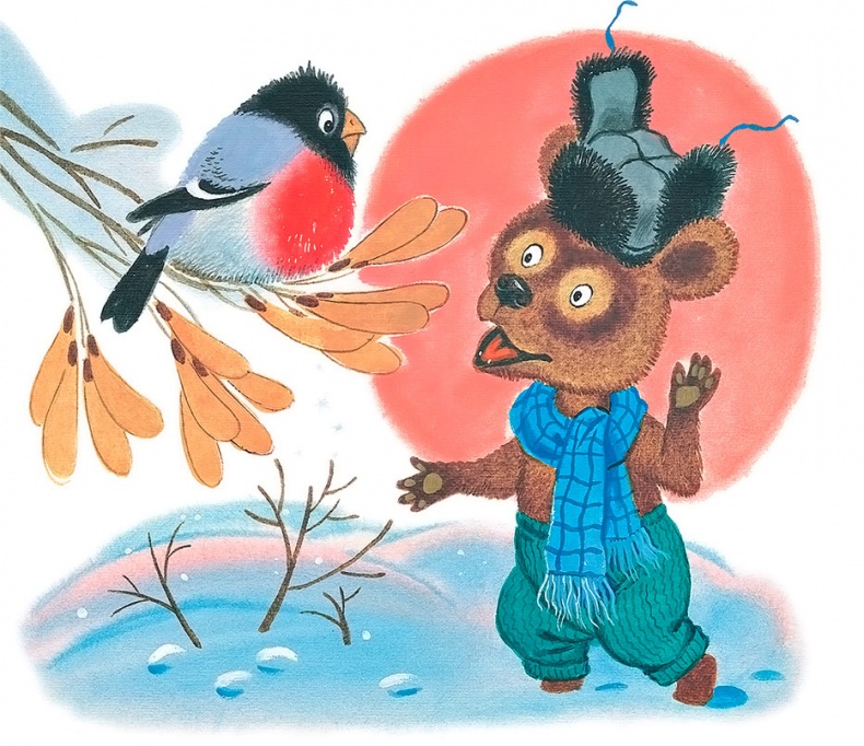 Иллюстрация к книге — Каникулы Бонифация (сборник) [i_049.jpg]