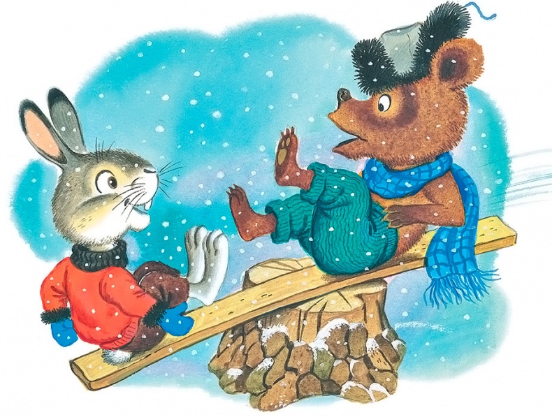 Иллюстрация к книге — Каникулы Бонифация (сборник) [i_053.jpg]