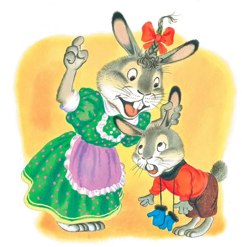 Иллюстрация к книге — Каникулы Бонифация (сборник) [i_054.jpg]