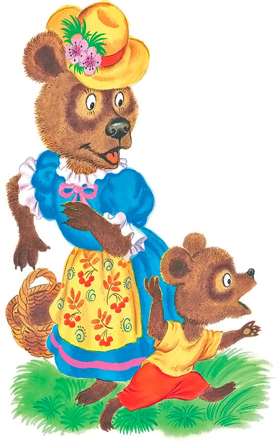 Иллюстрация к книге — Каникулы Бонифация (сборник) [i_056.jpg]